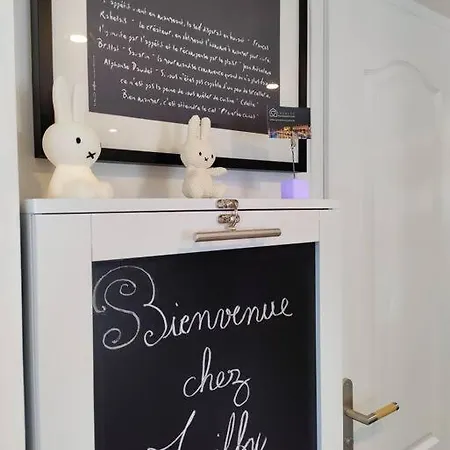 La Maison De Miffy 公寓 *